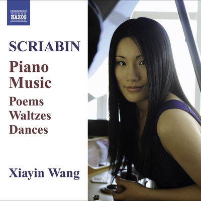 Valse in F Minor, Op. 1 By Xiayin Wang's cover