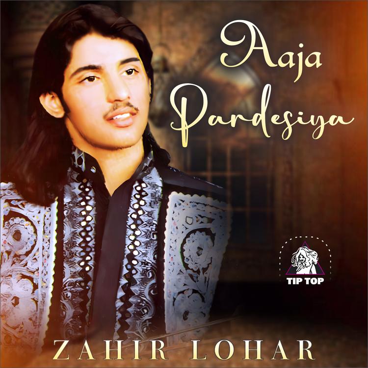 Zahir Lohar's avatar image