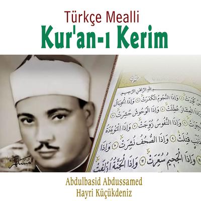 Türkçe Mealli Kur'an-ı Kerim's cover