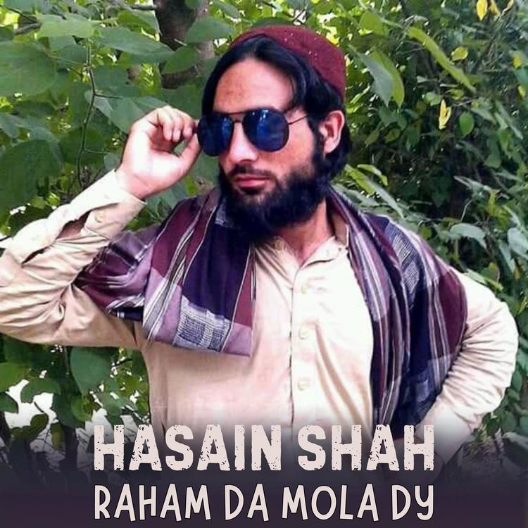 Hasain shah's avatar image