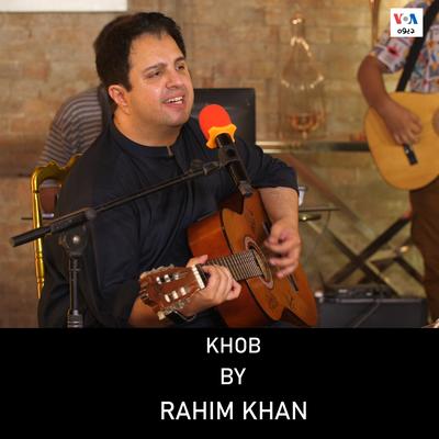 Rahim Khan's cover