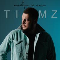 Timz's avatar cover