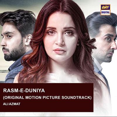 Rasm-E-Duniya (Original Motion Picture Soundtrack)'s cover