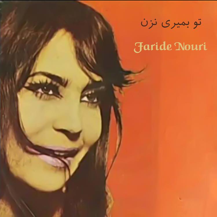 Faride Nouri's avatar image