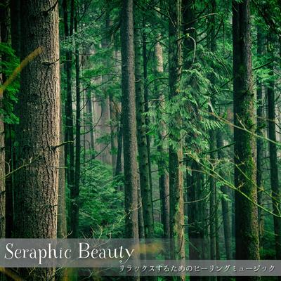 Seraphic Beauty's cover