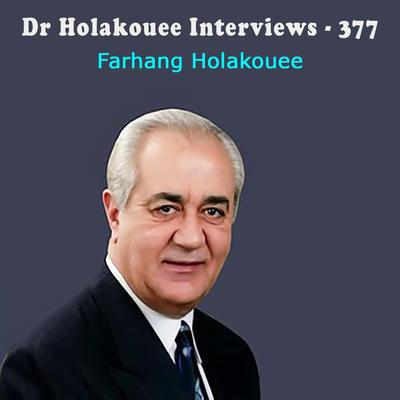 Farhang Holakouee's cover