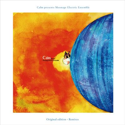 Moonage Electric Ensemble 2023 Original edition + Remixes's cover