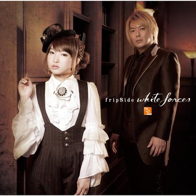 white forces By fripSide's cover