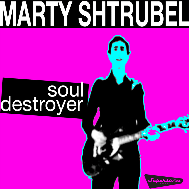 Marty Shtrubel's avatar image