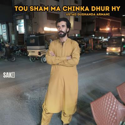 Tou Sar Ka Salam's cover