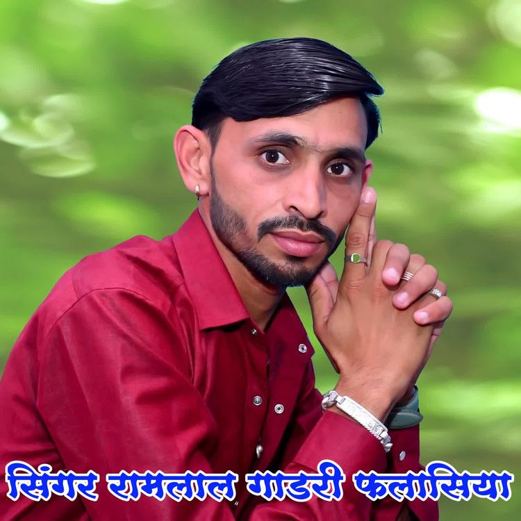 Ramlal gadri falasiya's avatar image