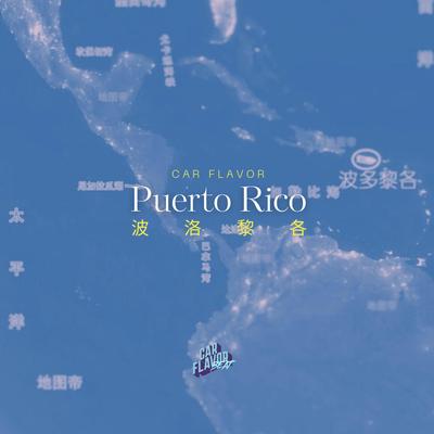 Puerto Rico's cover