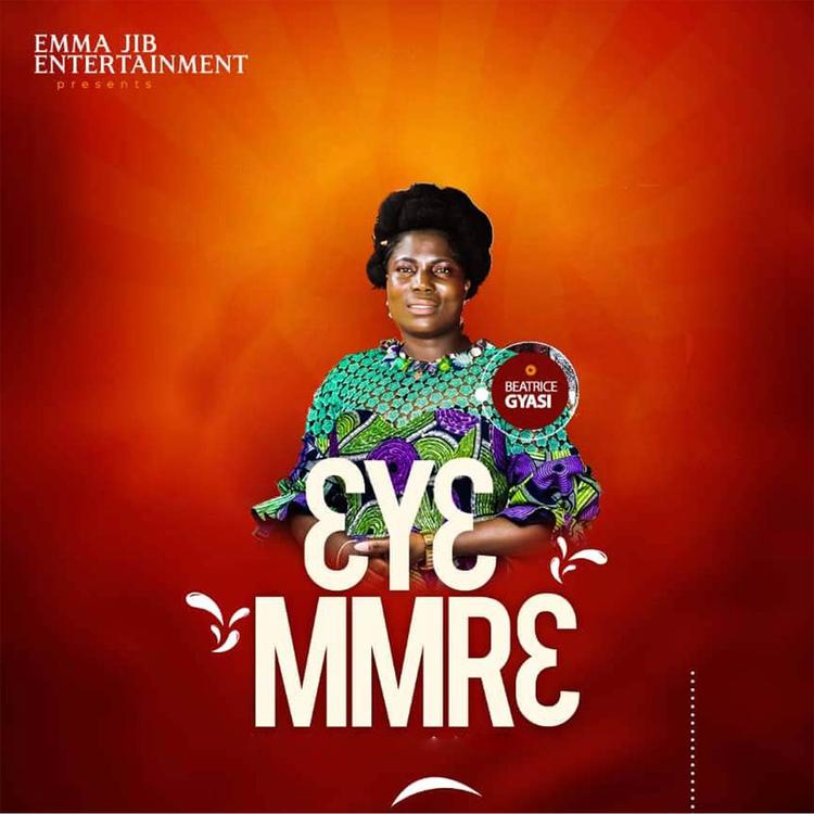 Beatrice Gyasi's avatar image