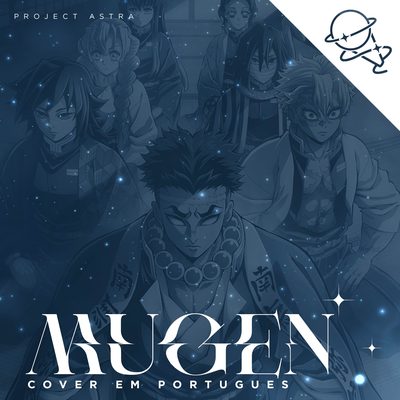 Mugen (Demon Slayer/Kimetsu no Yaiba)'s cover