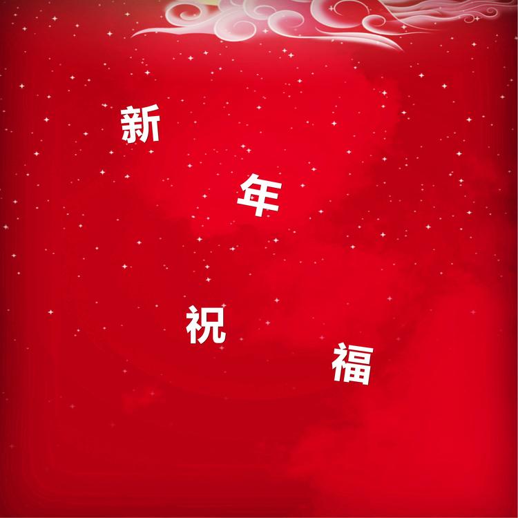 花花's avatar image