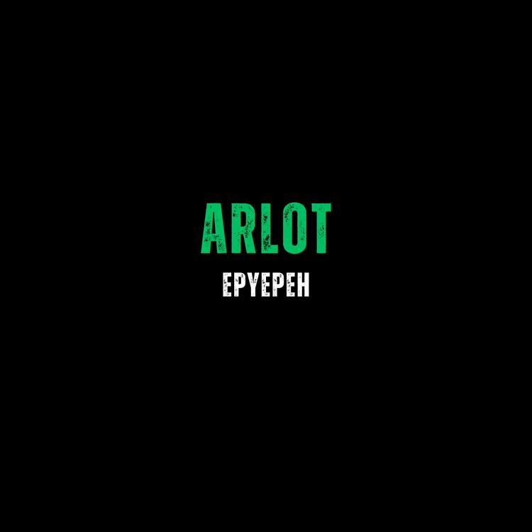 Arlot Epyepeh's avatar image