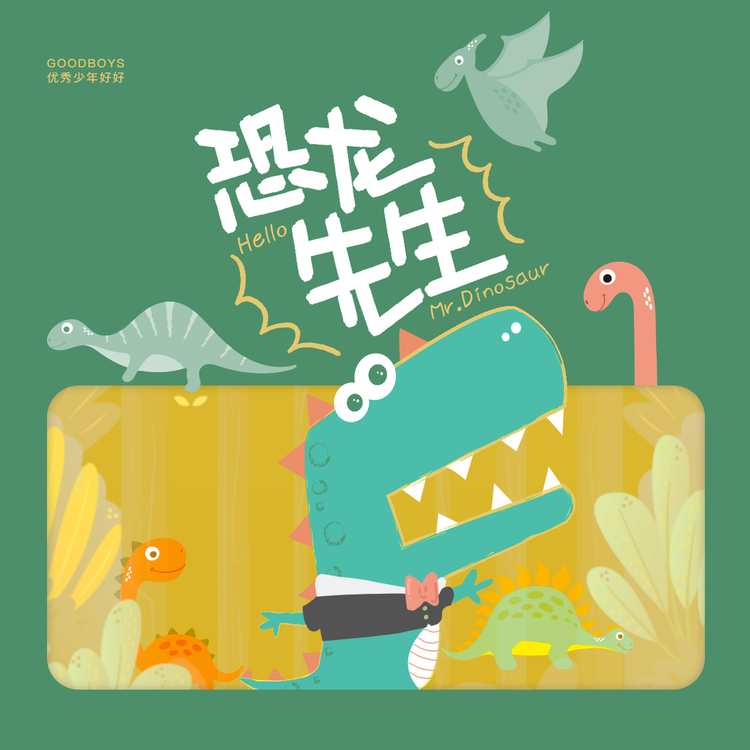 好好（张轩睿）'s avatar image