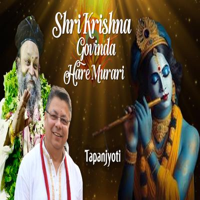 Shri Krishna Govinda Hare Murari's cover