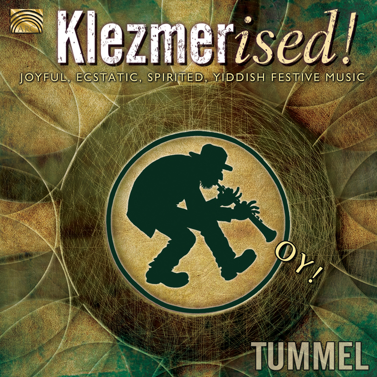 Tummel's avatar image