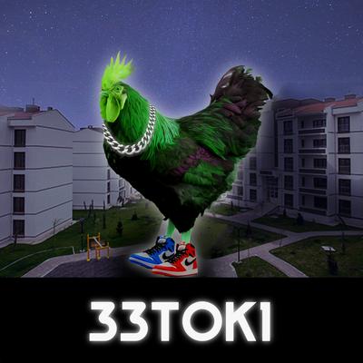 33TOK1's cover