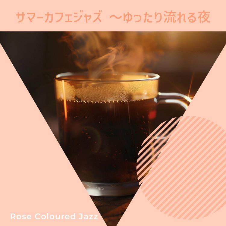 Rose Colored Jazz's avatar image