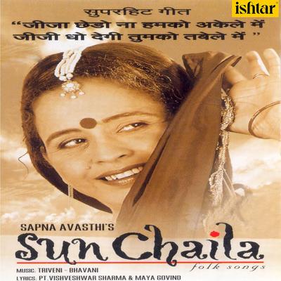 Sun Chaila's cover