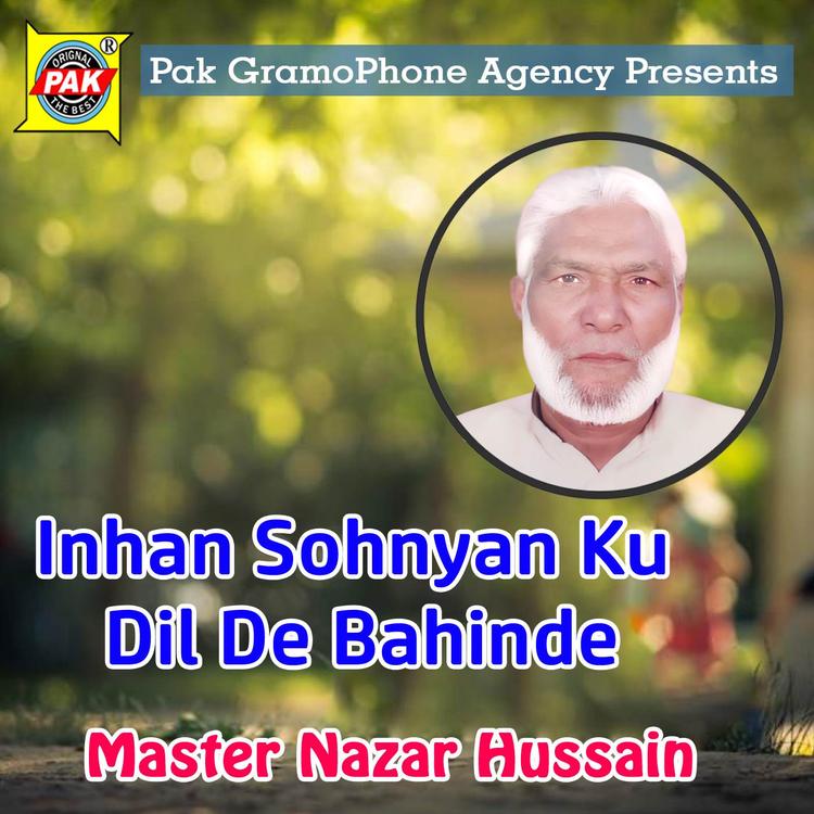 Master Nazar Hussain's avatar image