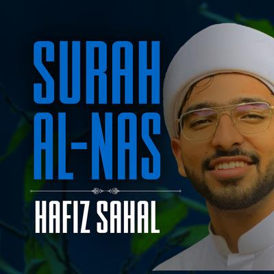 Surah Al Nas's cover
