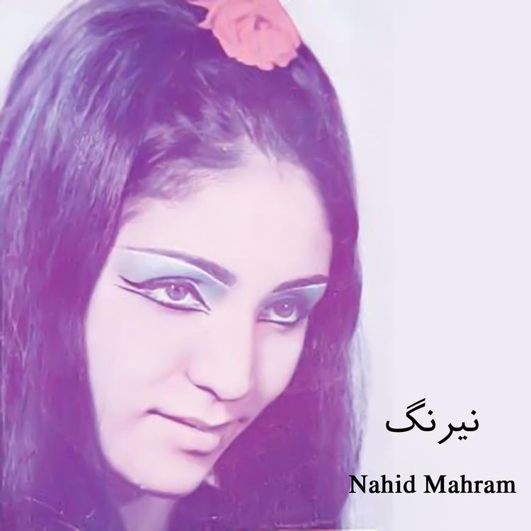 Nahid Mahram's avatar image