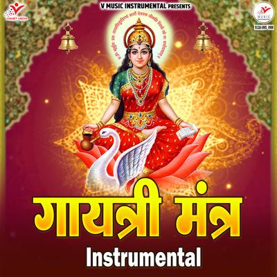 Gayatri Mantra Instrumental's cover