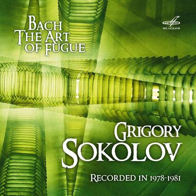 Grigory Sokolov's cover