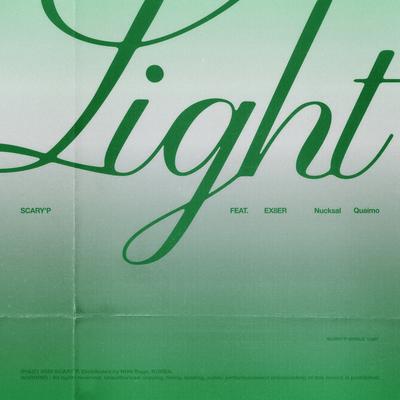 Light (Feat. Ex8er, 넉살, QUAIMO)'s cover