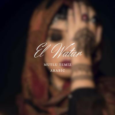 El Watar's cover