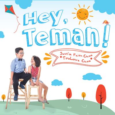 Hey, Teman!'s cover