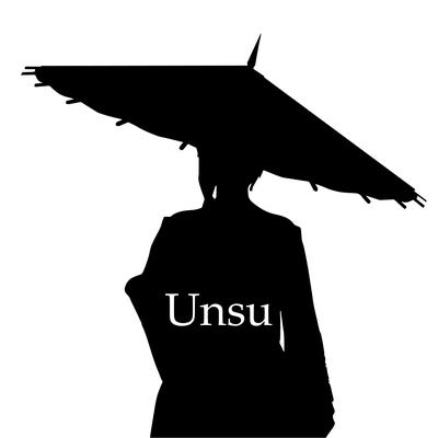 Mister innocent By unsu's cover