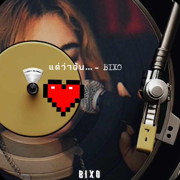 Bixo's avatar image