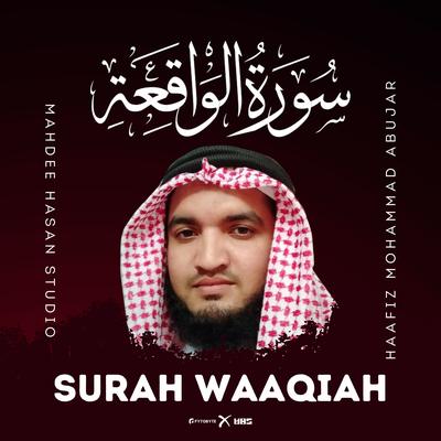 Surah Waaqiah's cover