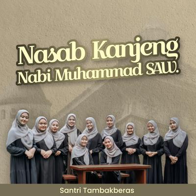 Nasab Kanjeng Nabi Muhammad SAW's cover