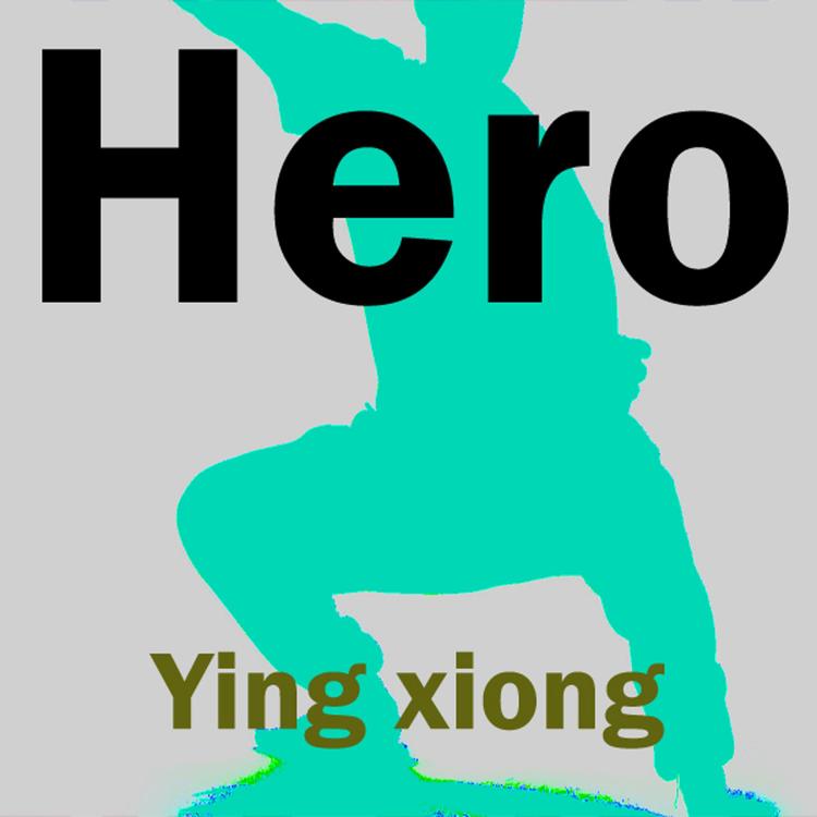 Ying xiong's avatar image