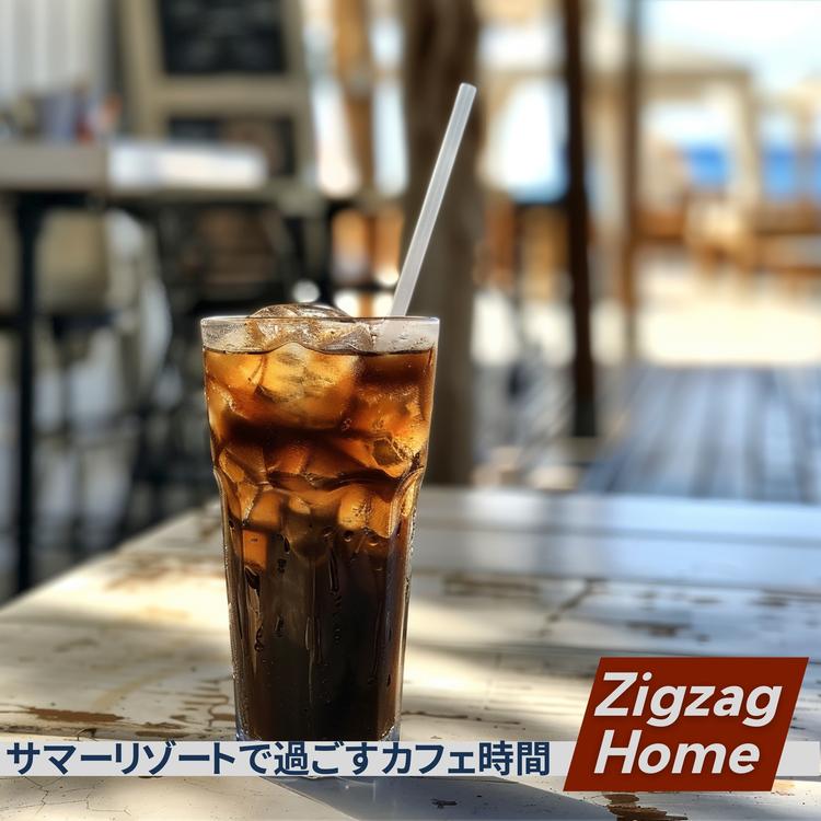 Zigzag Home's avatar image