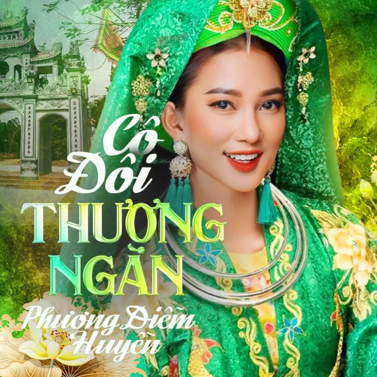 Phương Diễm Huyền's avatar image