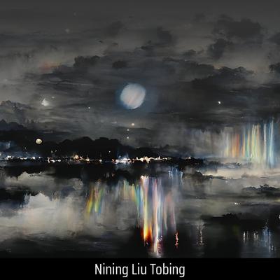 Nining Liu Tobing's cover