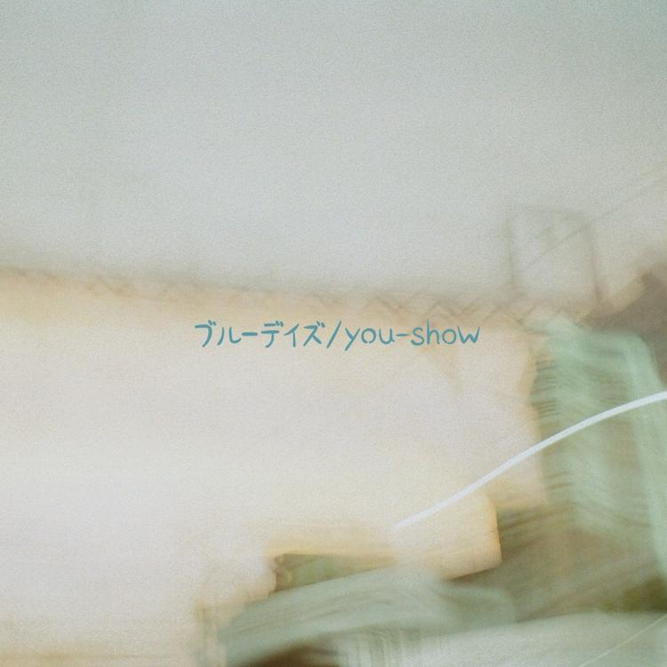 you-show's avatar image