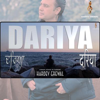 Dariya's cover