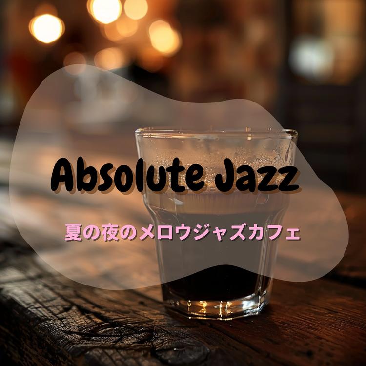 Absolute Jazz's avatar image