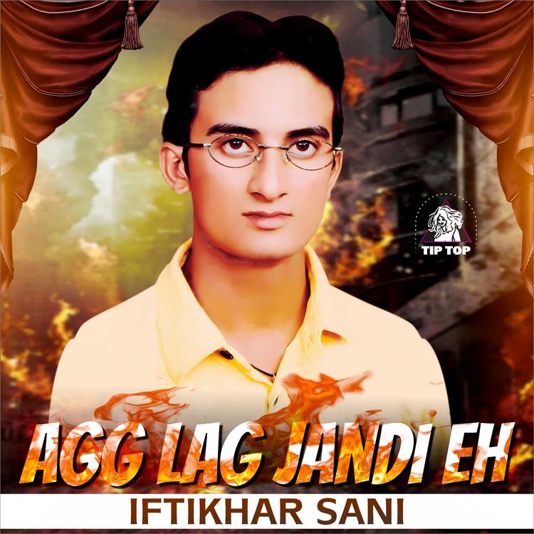 Iftikhar Sani's avatar image
