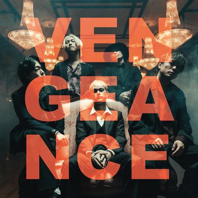 Vengeance's cover