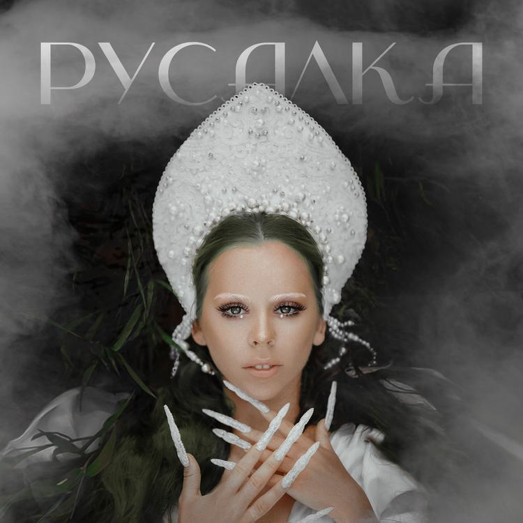 DEYVA's avatar image
