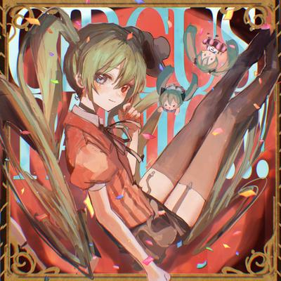 Richly Coloured (feat. Hatsune Miku&Kagamine Rin&Kagamine Len&Kaai Yuki&Kasane Teto&v4 flower&Xin-hua&Koharu Rikka&Natsuki Karin&Hanakuma Chifuyu&KAFU&Chis-A&Ci flower&Gekiyaku beta&Kazehiki beta&Nurse Robtot TypeT)'s cover