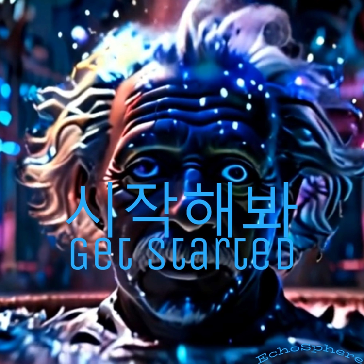 Echosphere's avatar image